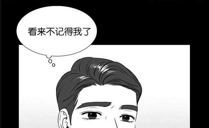 第47章：来喝咖啡