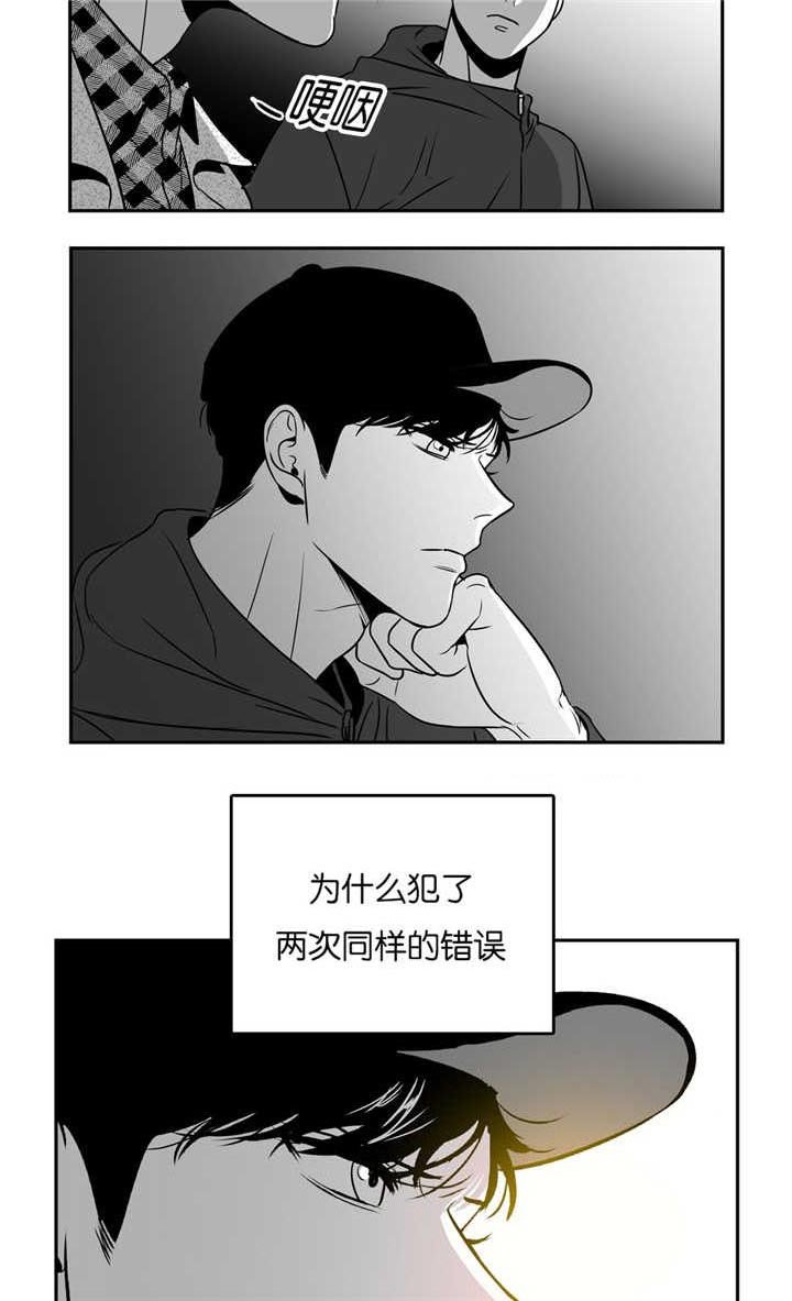 第50章：周末约会