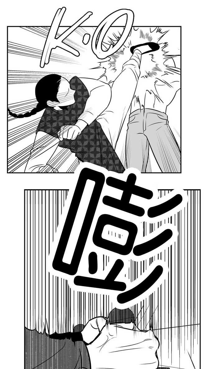 第51章：你还来啊