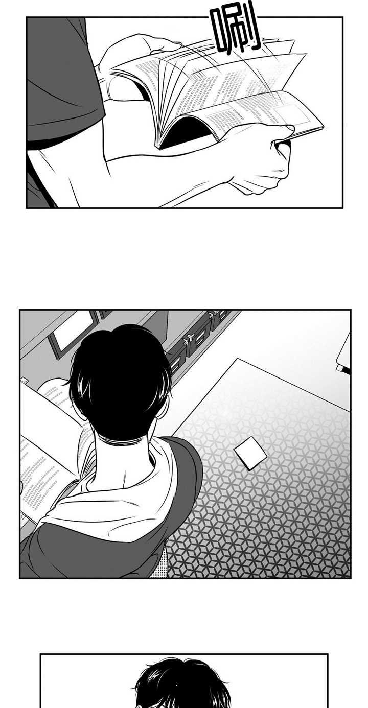 第55章：好像恋人