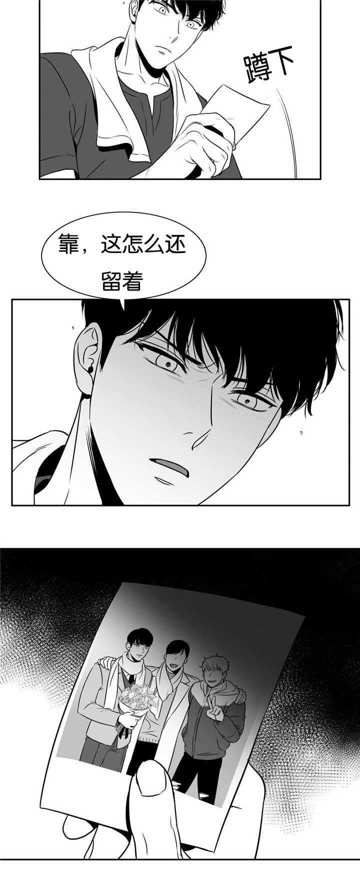 第55章：好像恋人