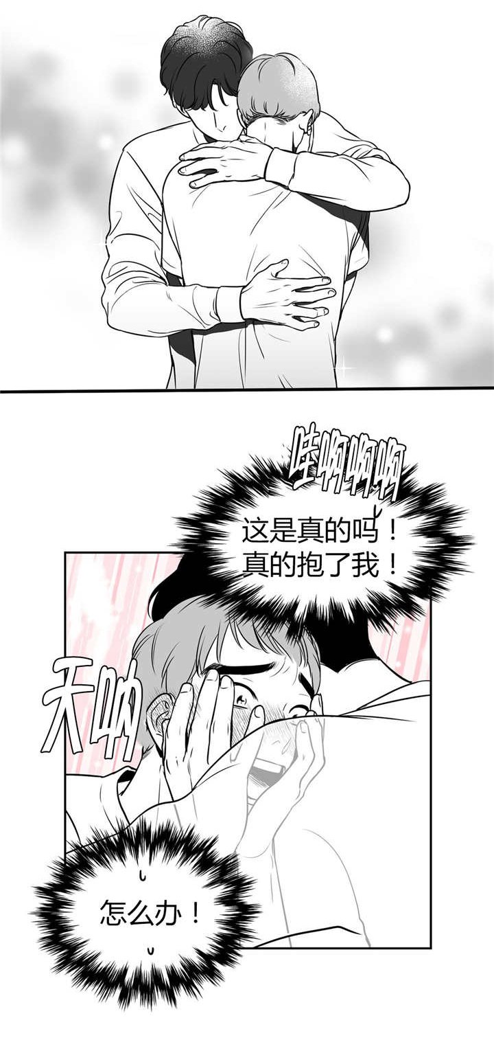 第6章：记得保密
