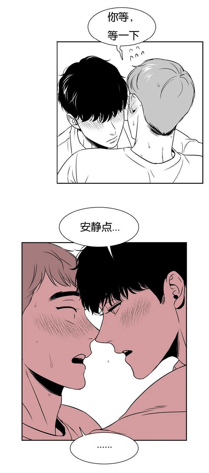 第60章：超出负荷