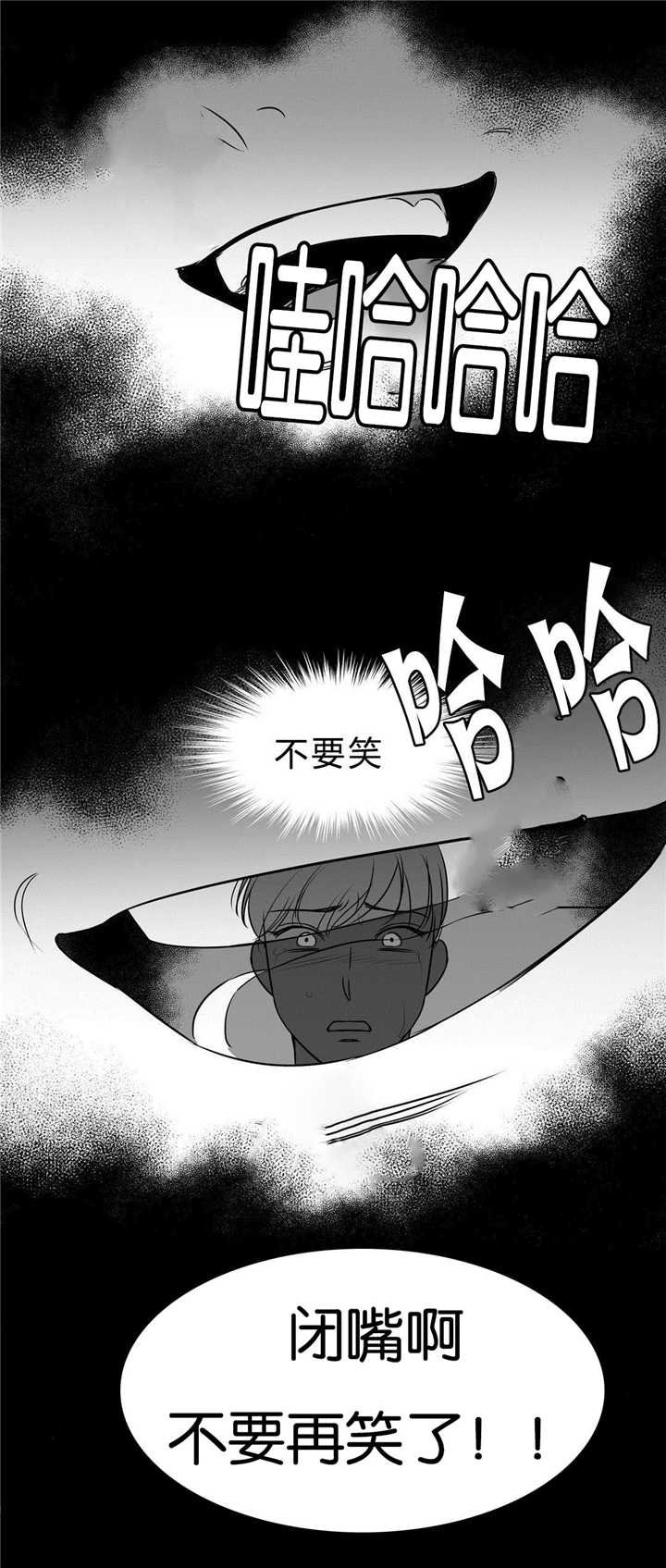 第62章：记不起来