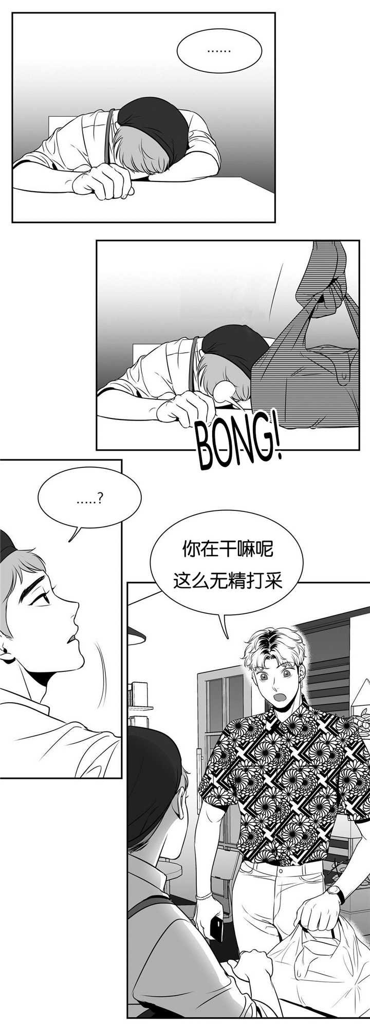 第64章：魂不守舍