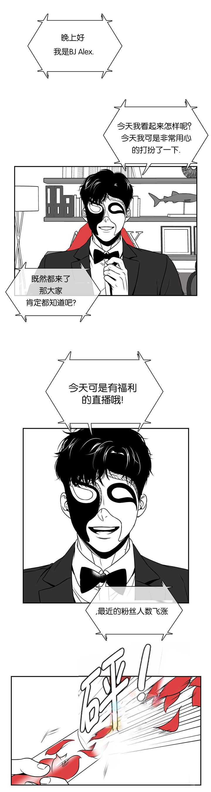 第67章：放假