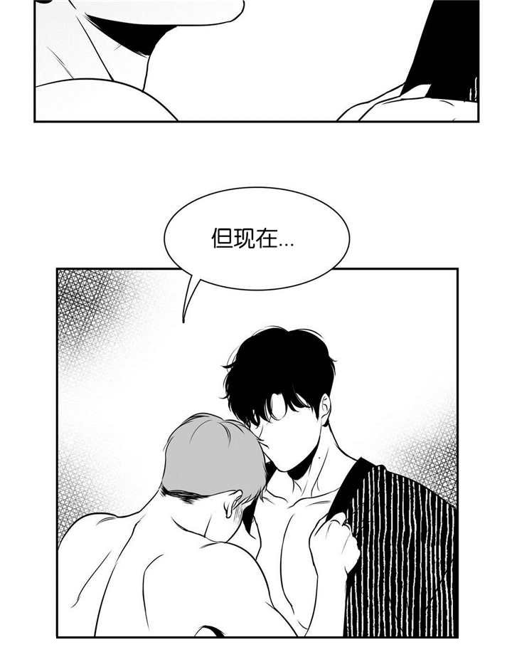 第72章：他的回答