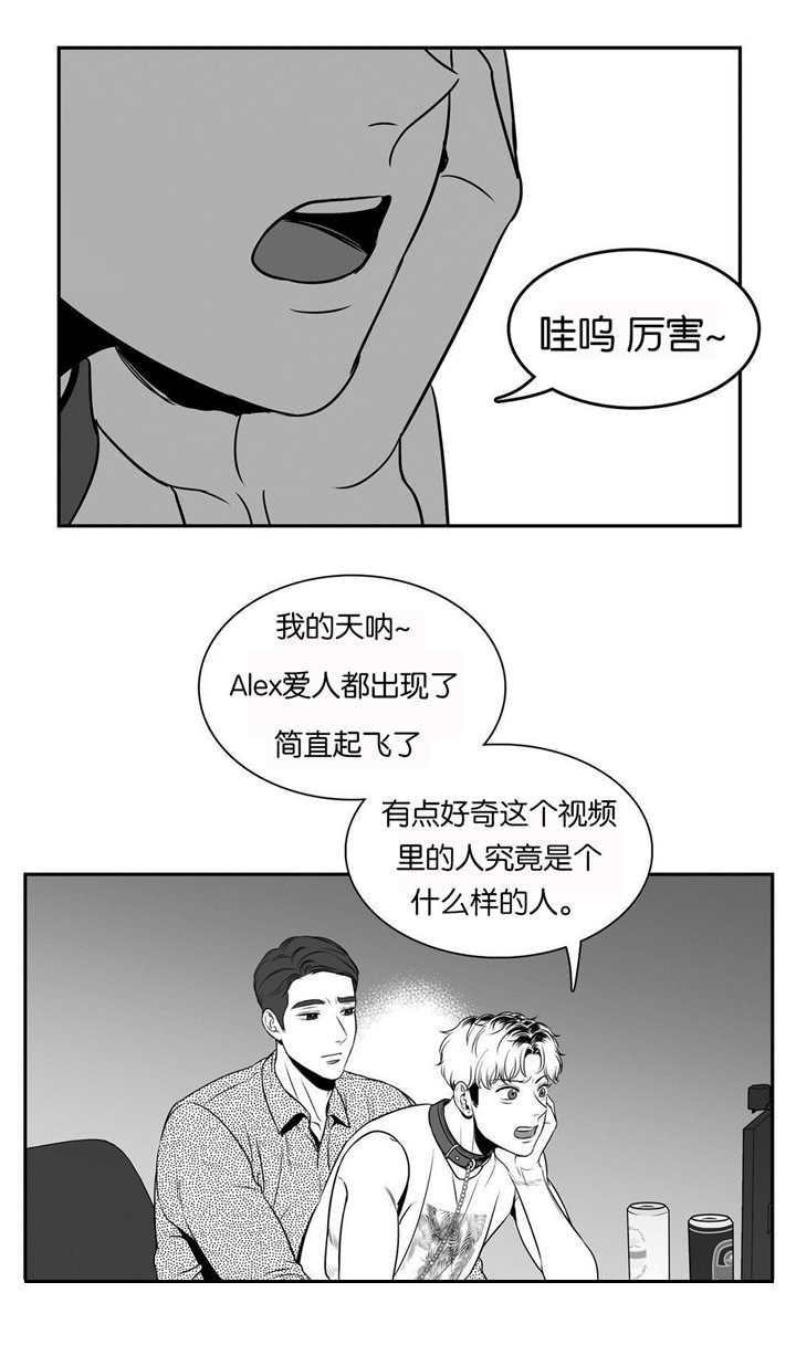 第73章：都结束了
