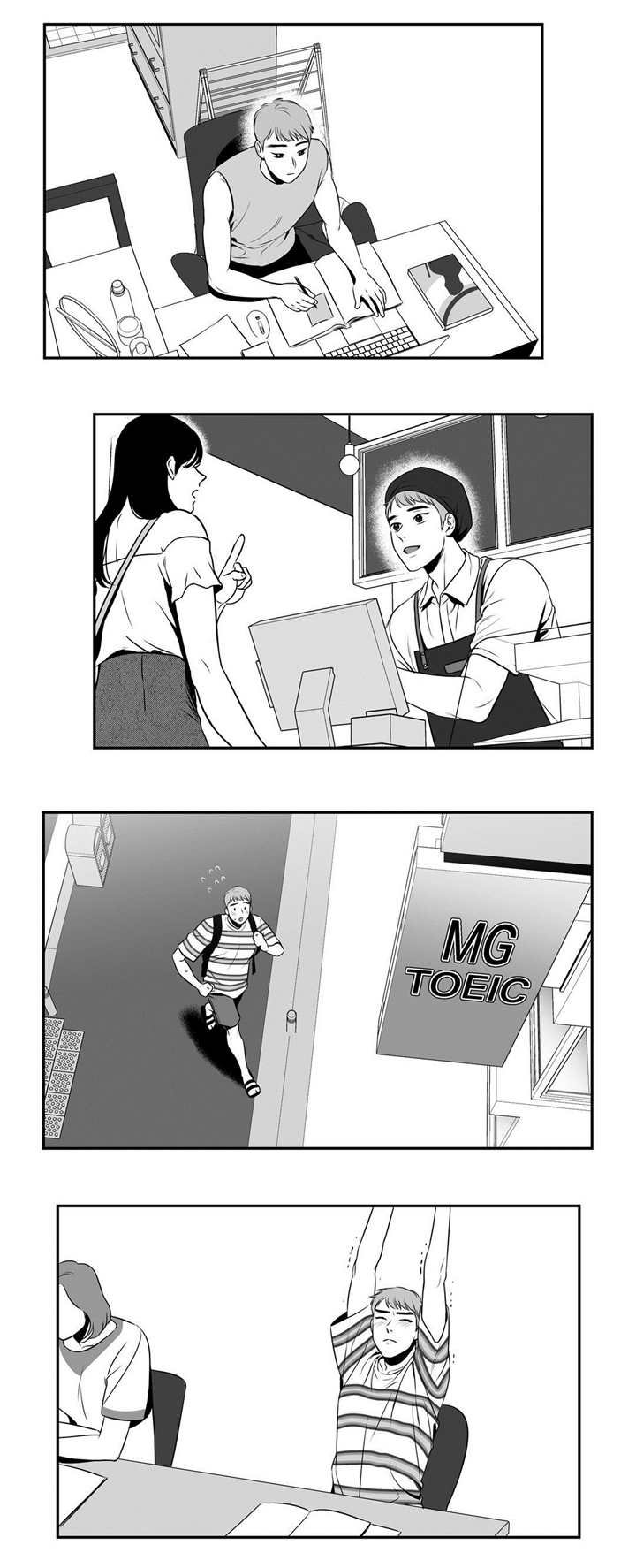 第79章：失去信心