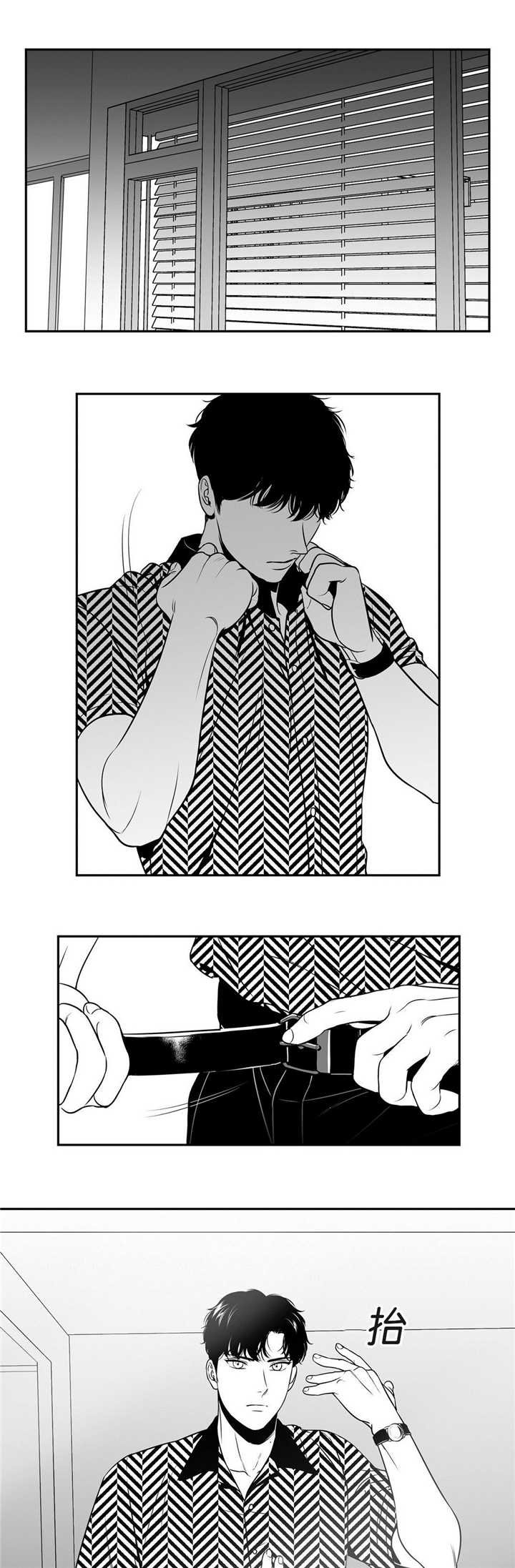 第85章：复读