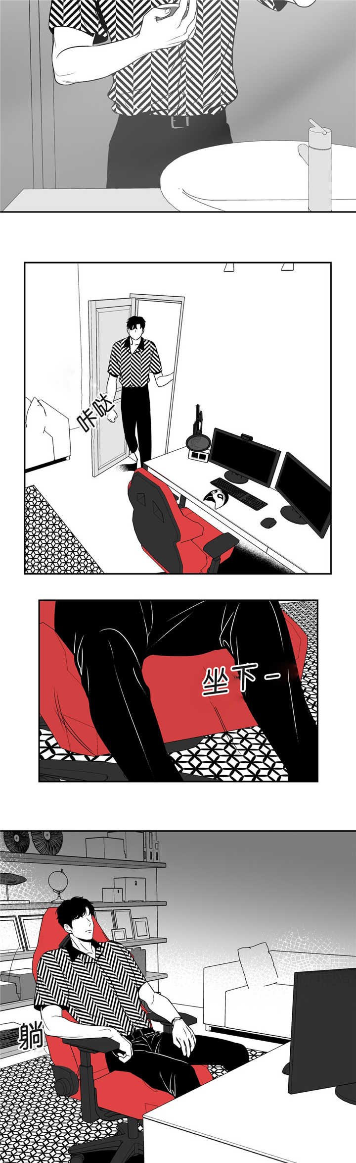 第85章：复读