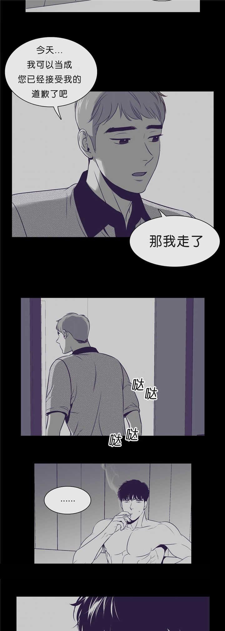 第85章：复读