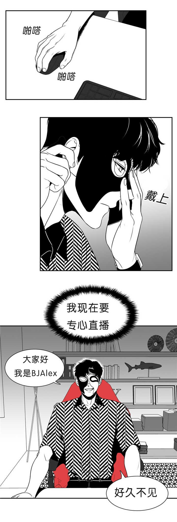 第85章：复读