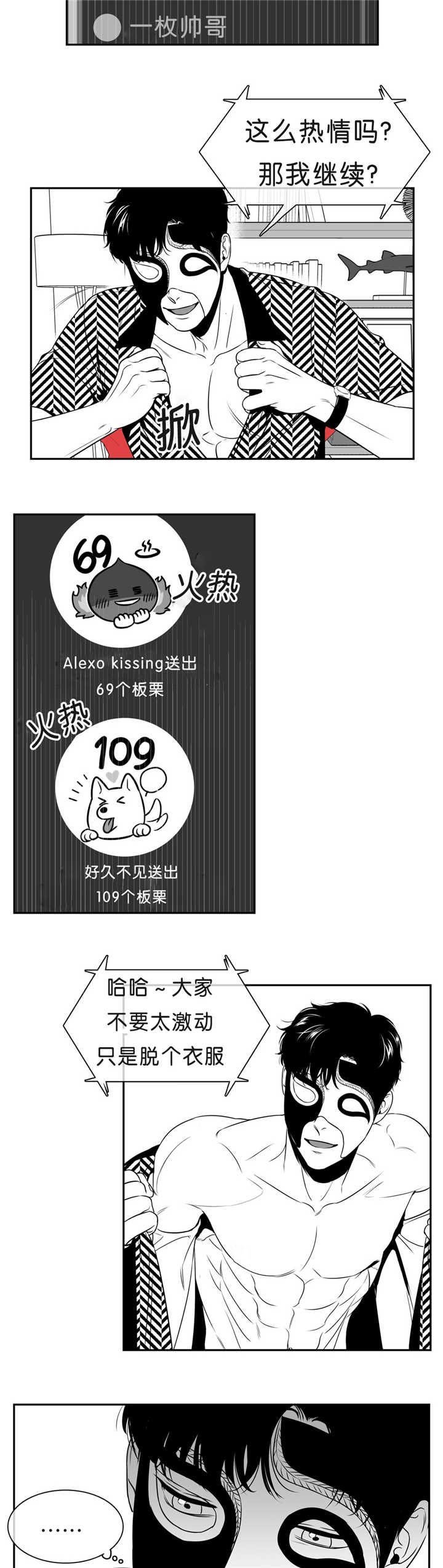 第86章：这么空虚