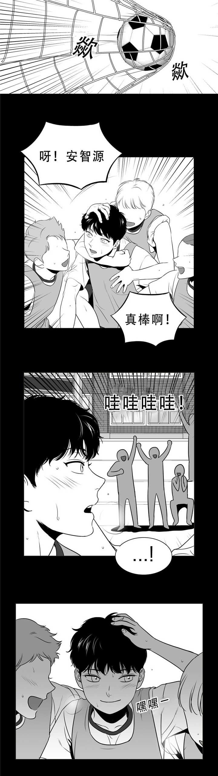 第91章：差太远了