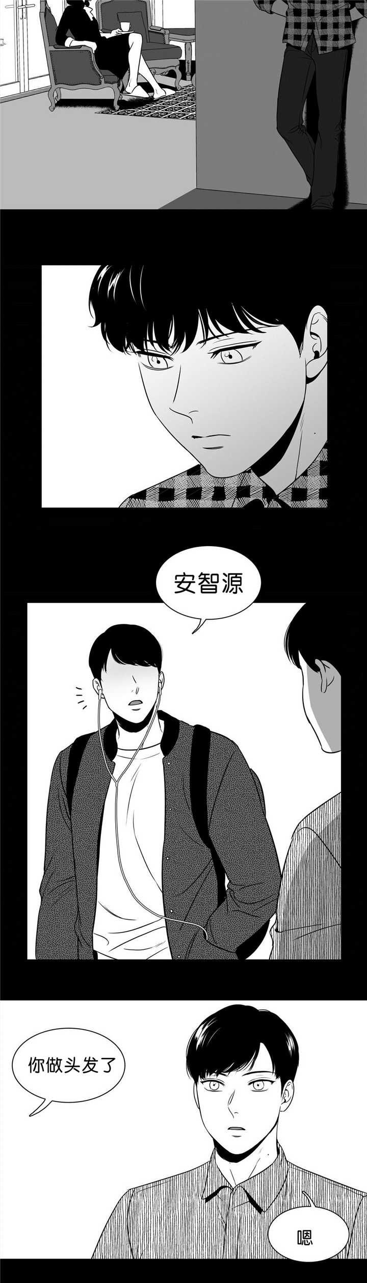 第91章：差太远了