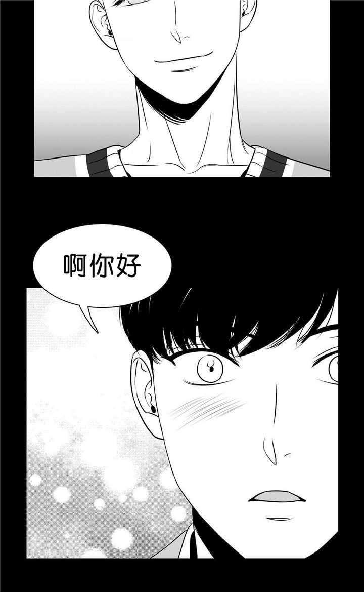 第92章：真正喜欢