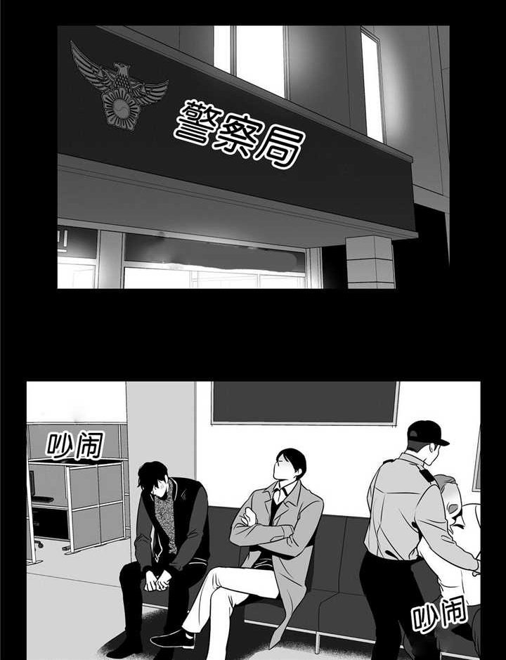 第96章：仔细想想