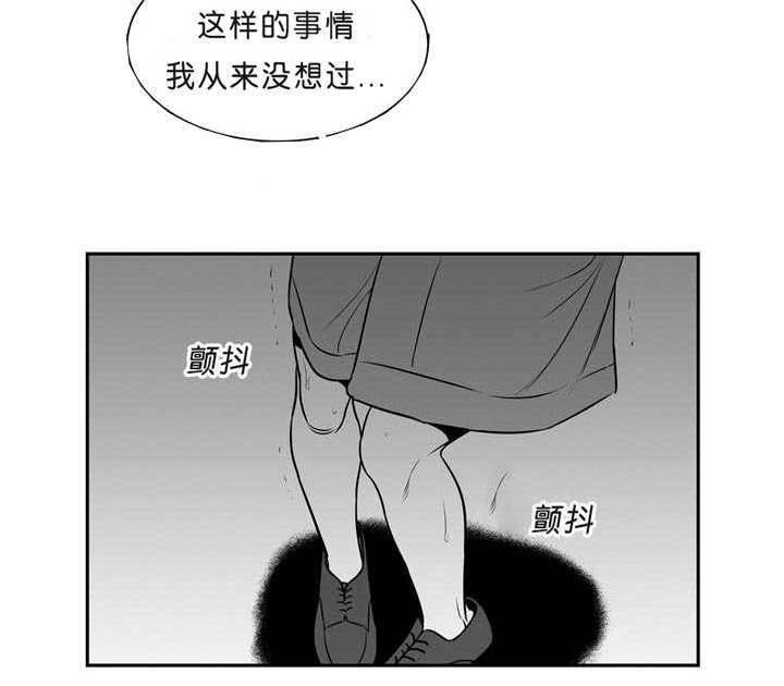 第97章：回到当初