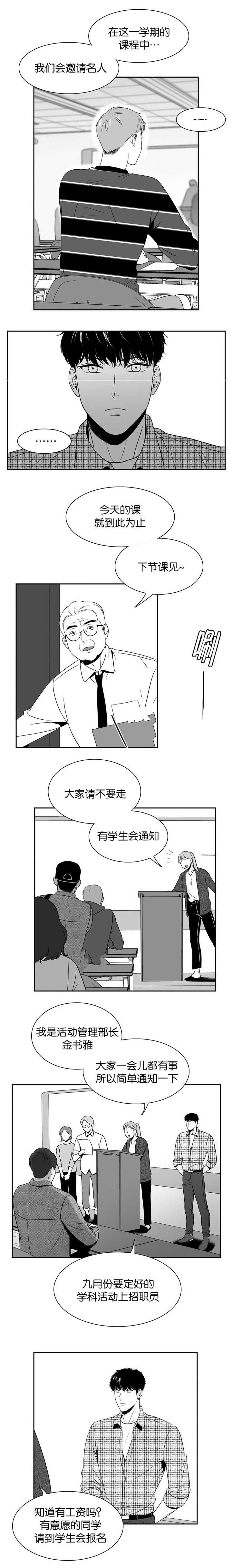 第98章：就在这里