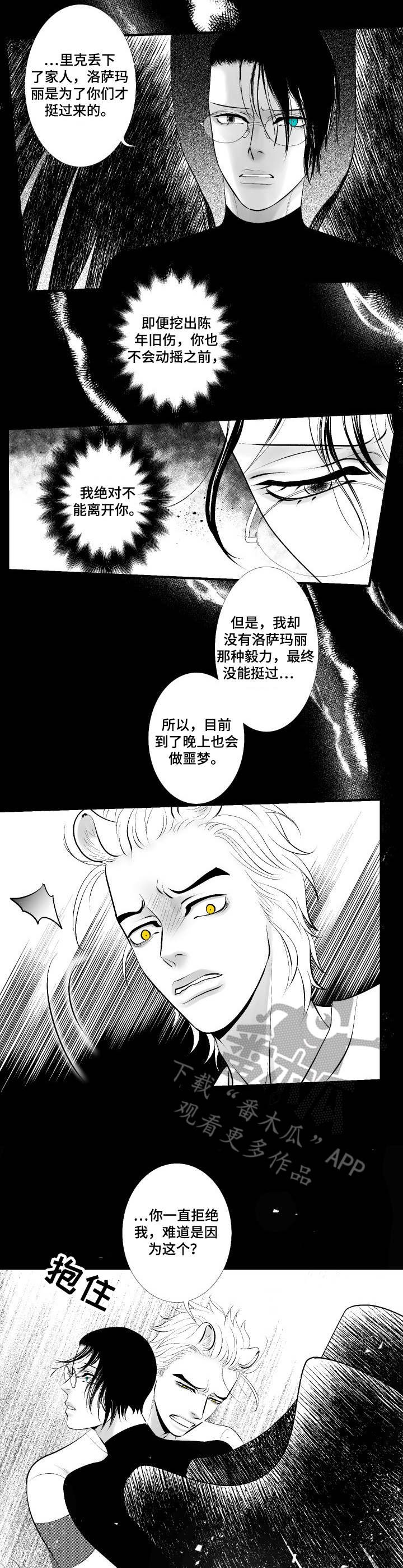 第11章：教学