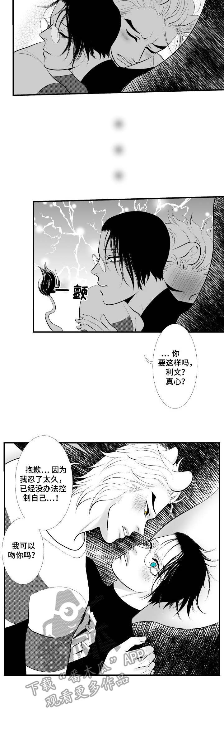 第11章：教学