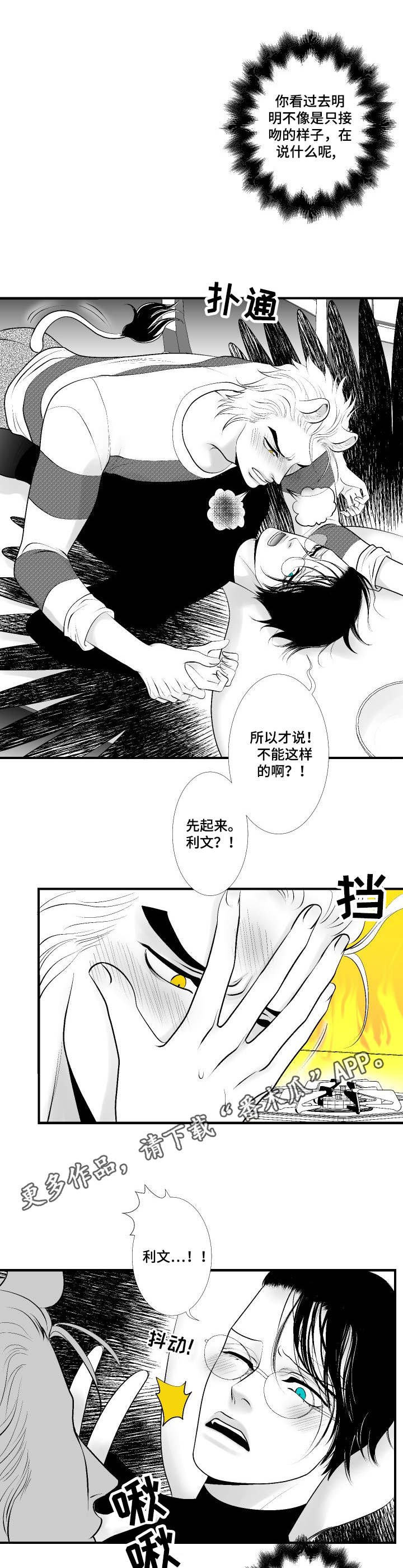 第11章：教学