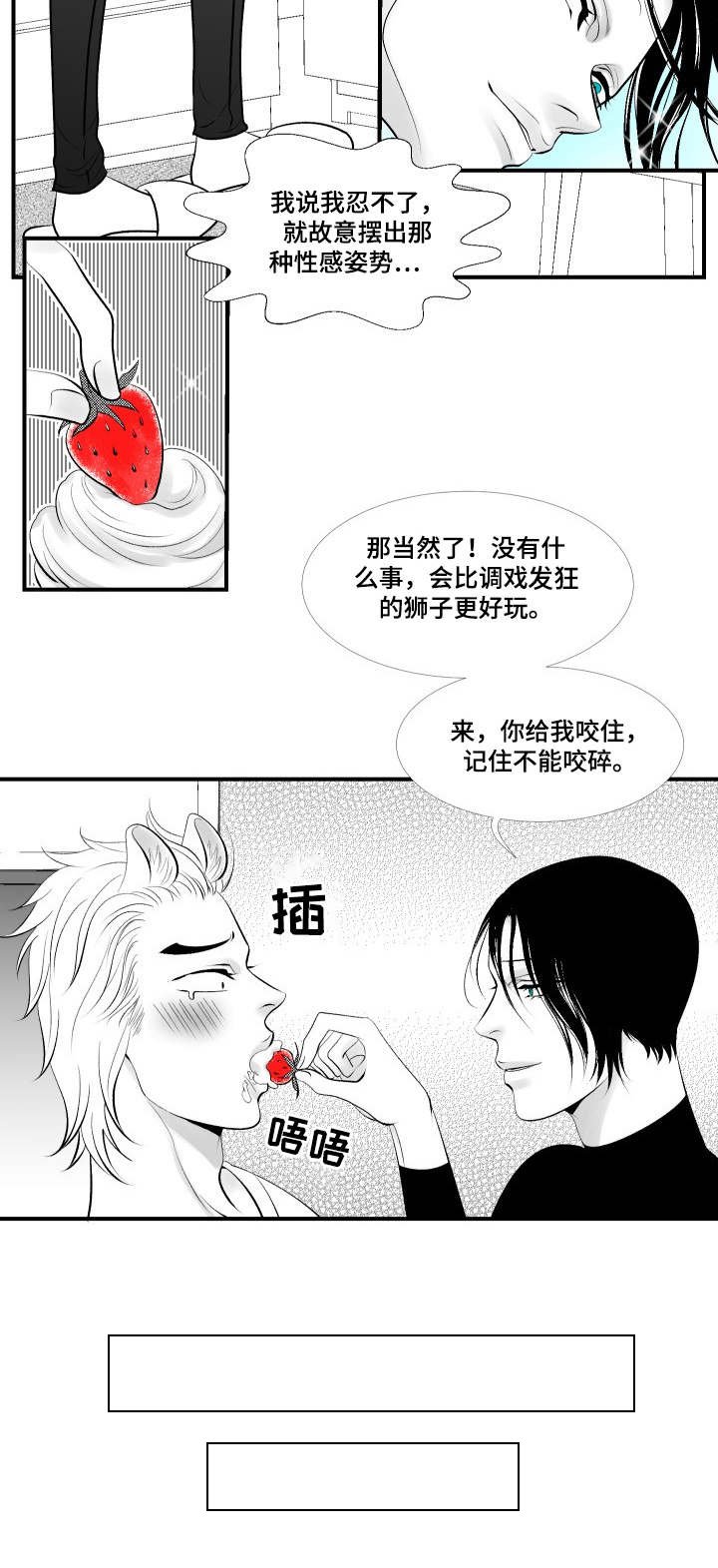 第11章：教学