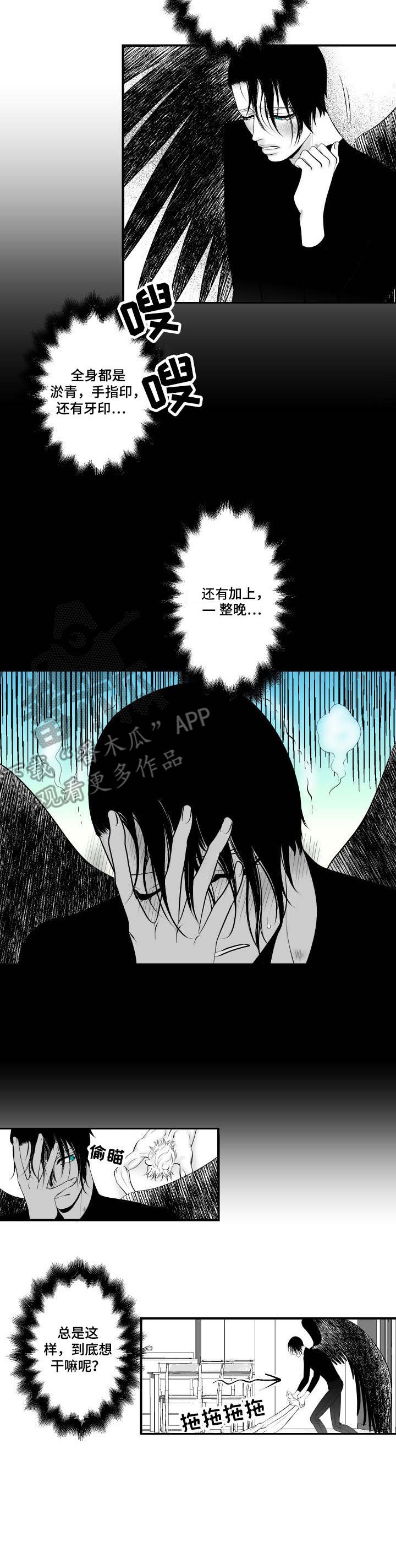第11章：教学