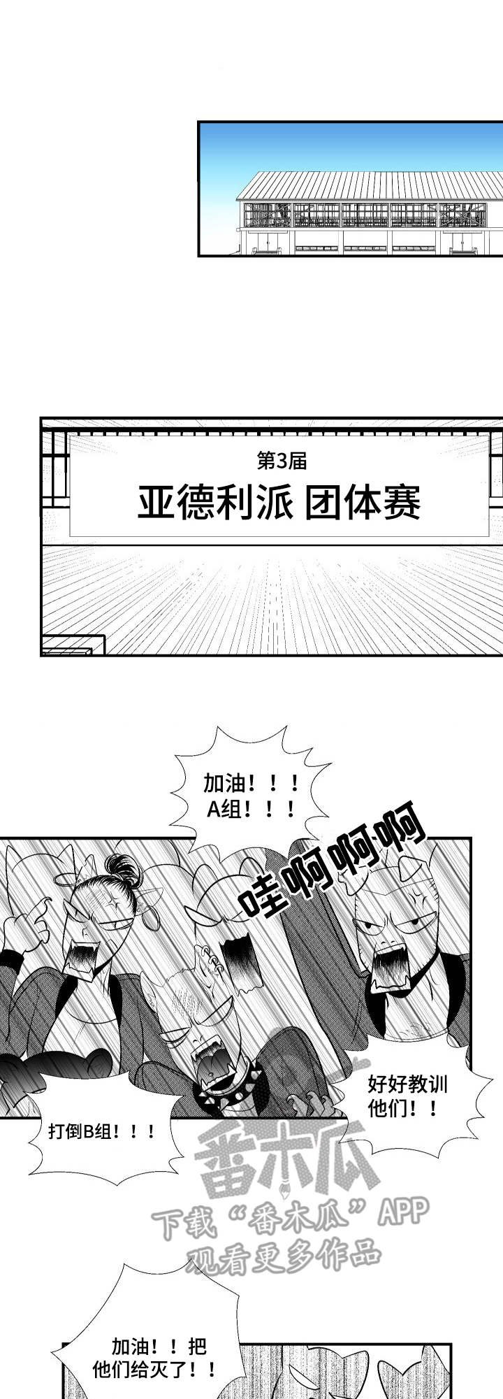 第15章：请教