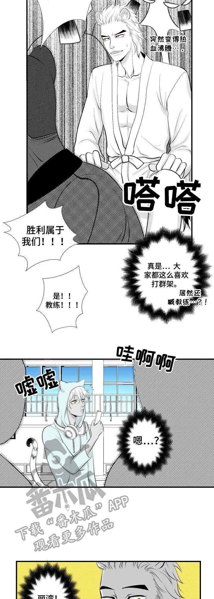 第15章：请教