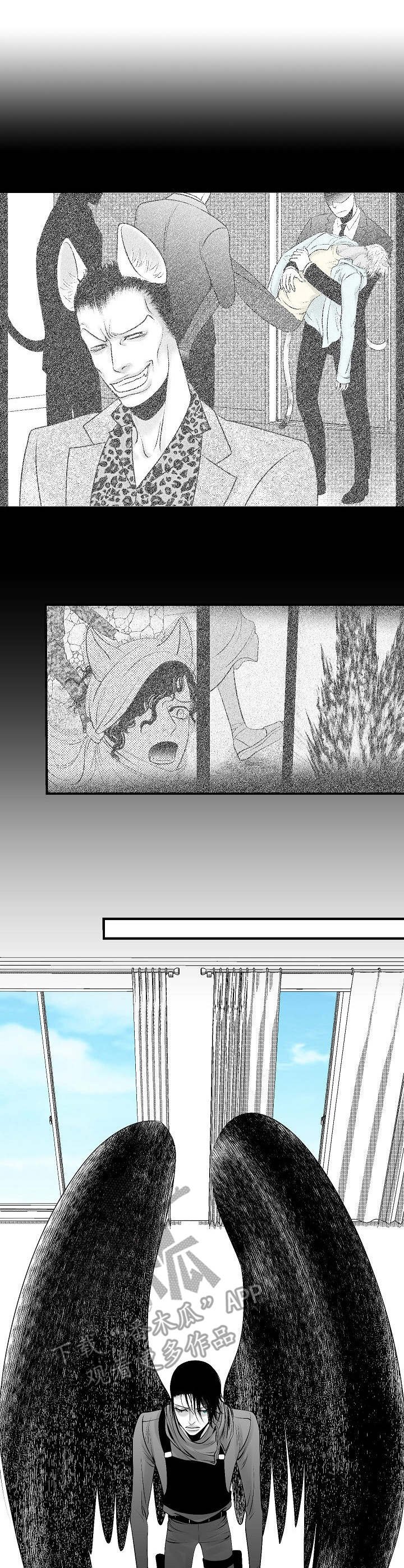 第24章：叛变