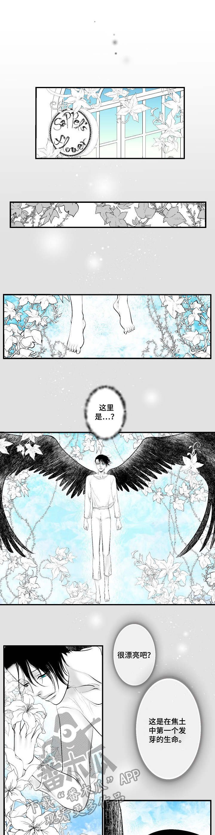 第9章：任务目标