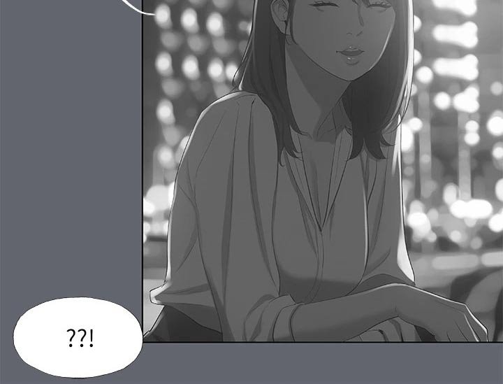 第106章：【外传】跟你父亲一样 