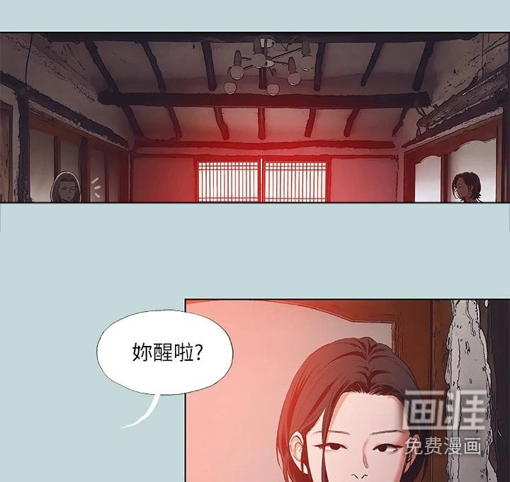 第107章：【外传】搬到我家