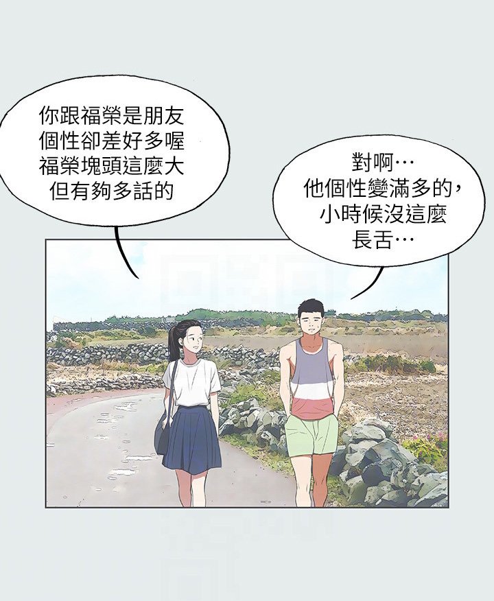 第11章：问题