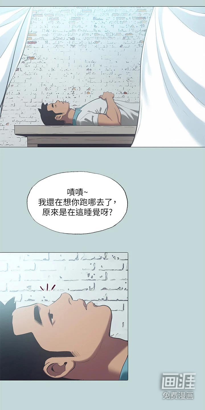 第114章：【外传】强壮
