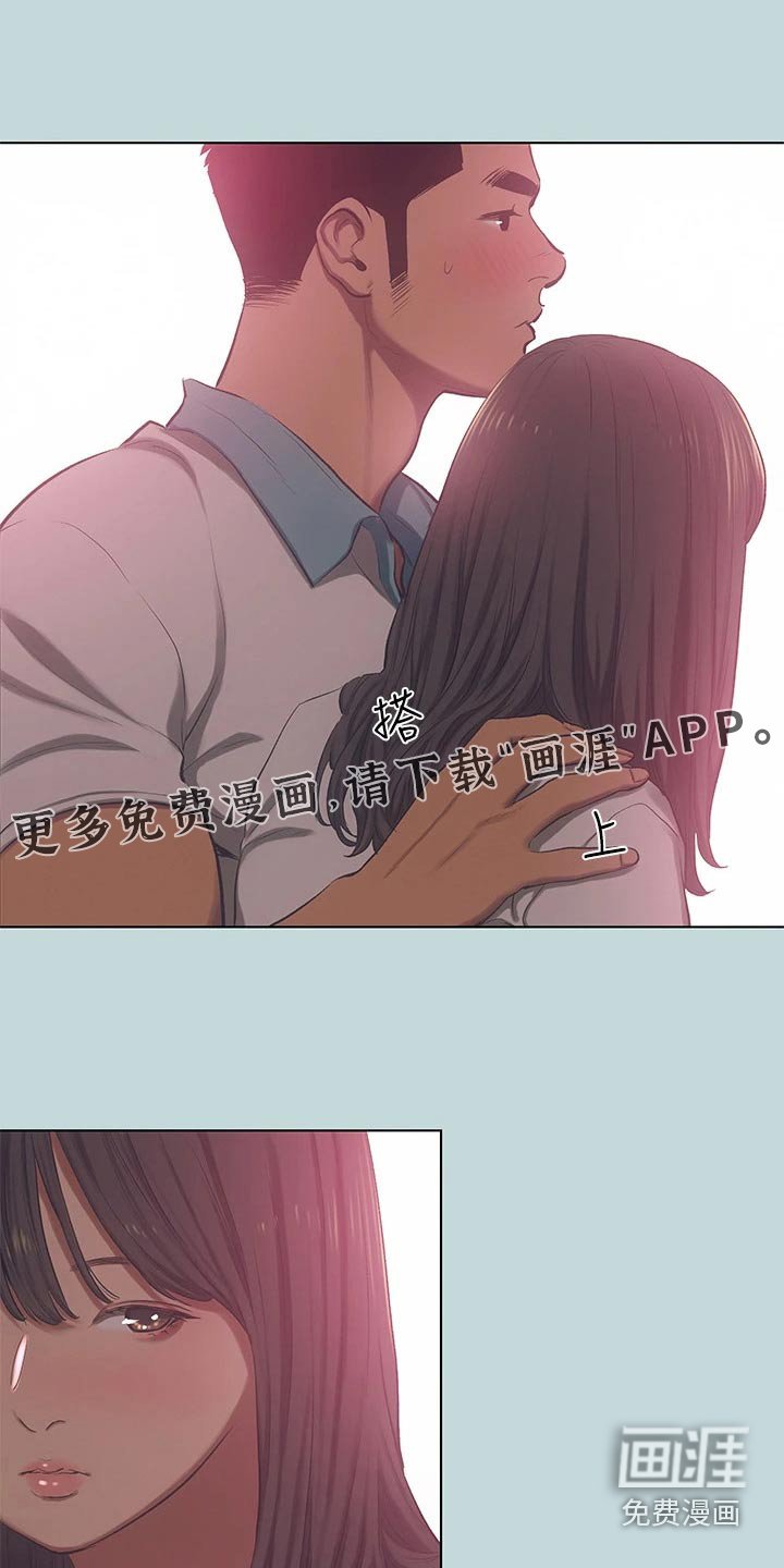 第114章：【外传】强壮
