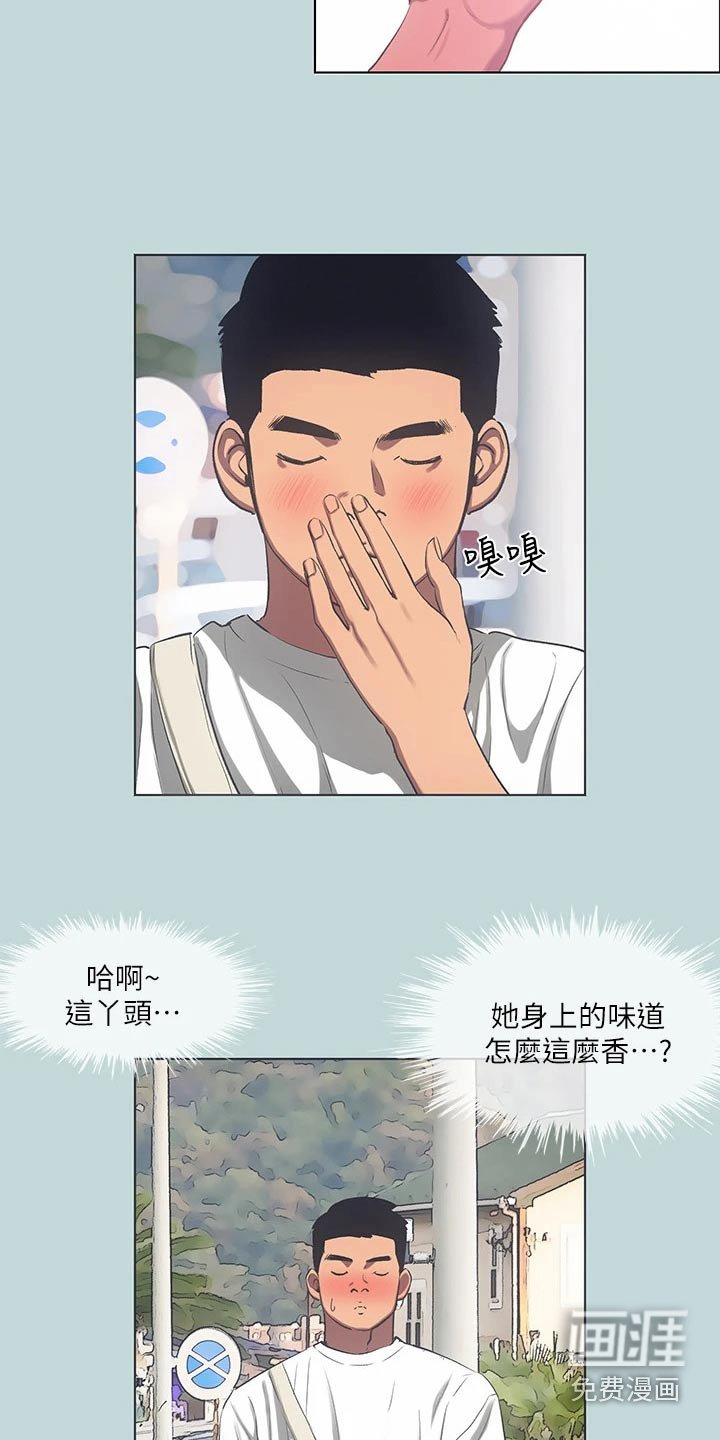 第114章：【外传】强壮