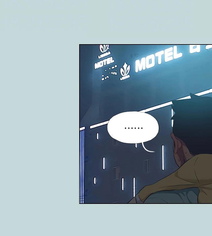 第119章：【外传】分手了 