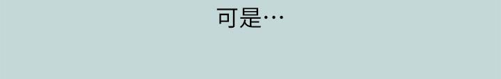 第120章：【外传】保持距离