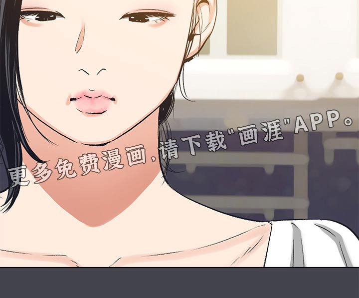 第126章：【外传】愧疚不安