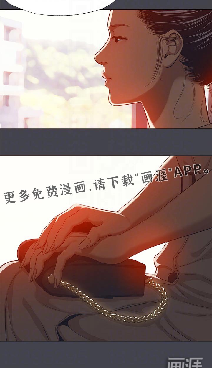 第128章：【外传】亲自出马
