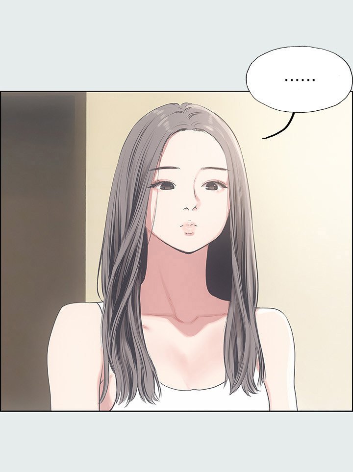 第15章：被发觉