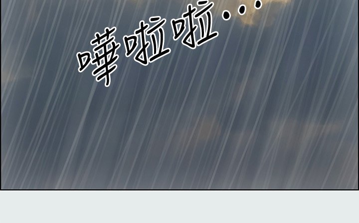 第23章：留宿