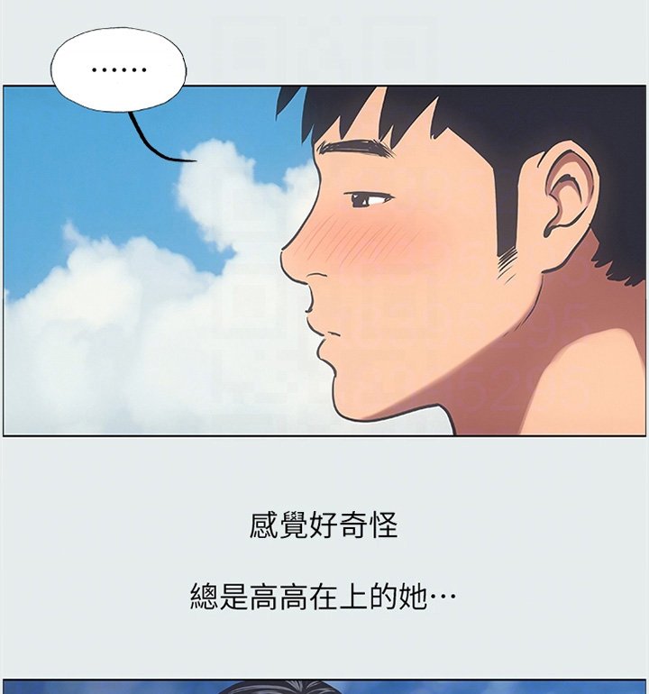 第28章：转变