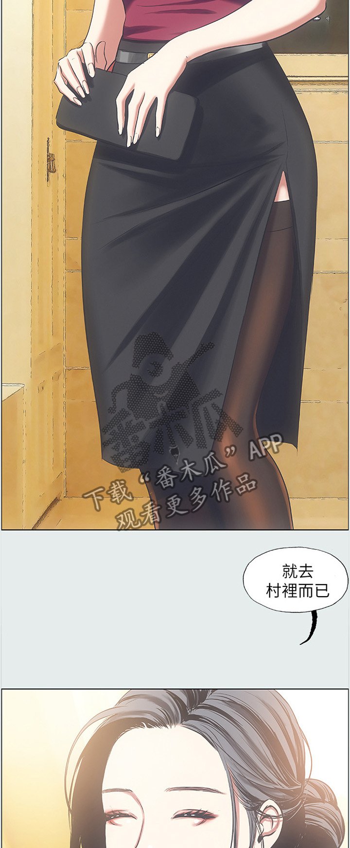 第30章：失败