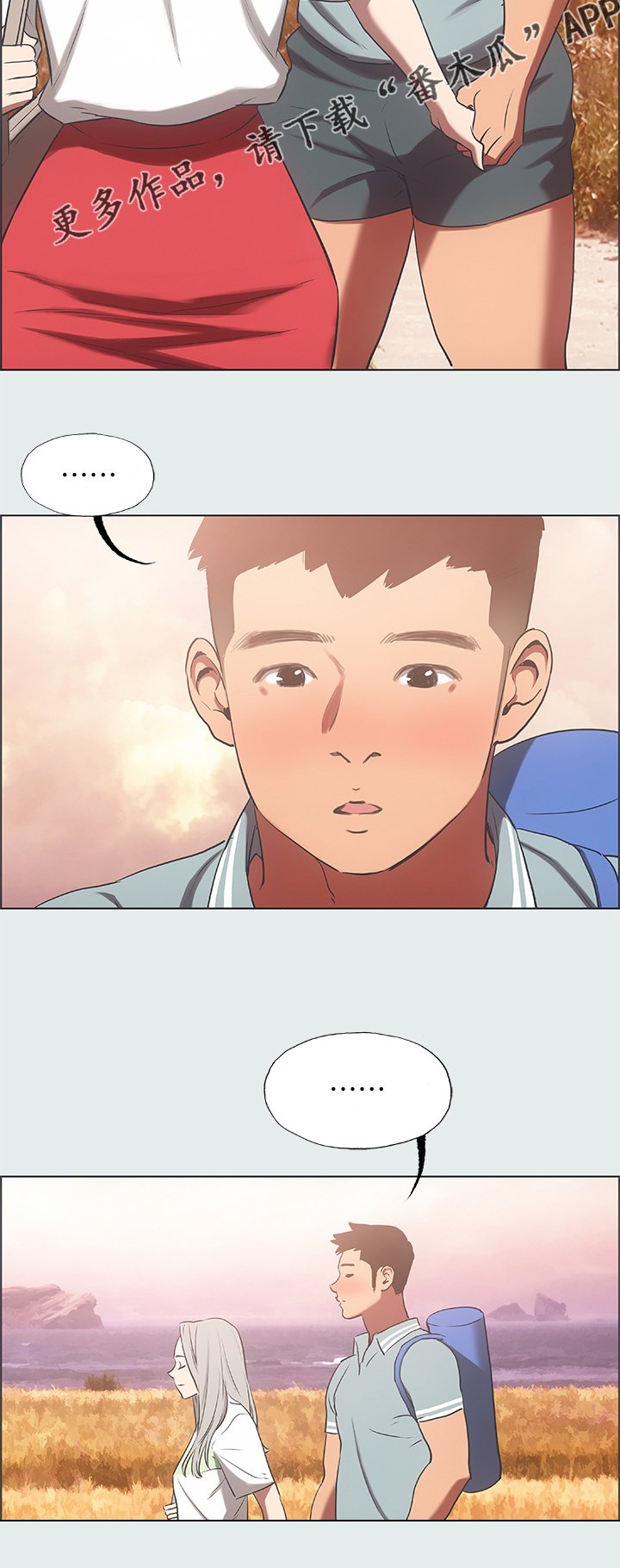 第35章：想要更多