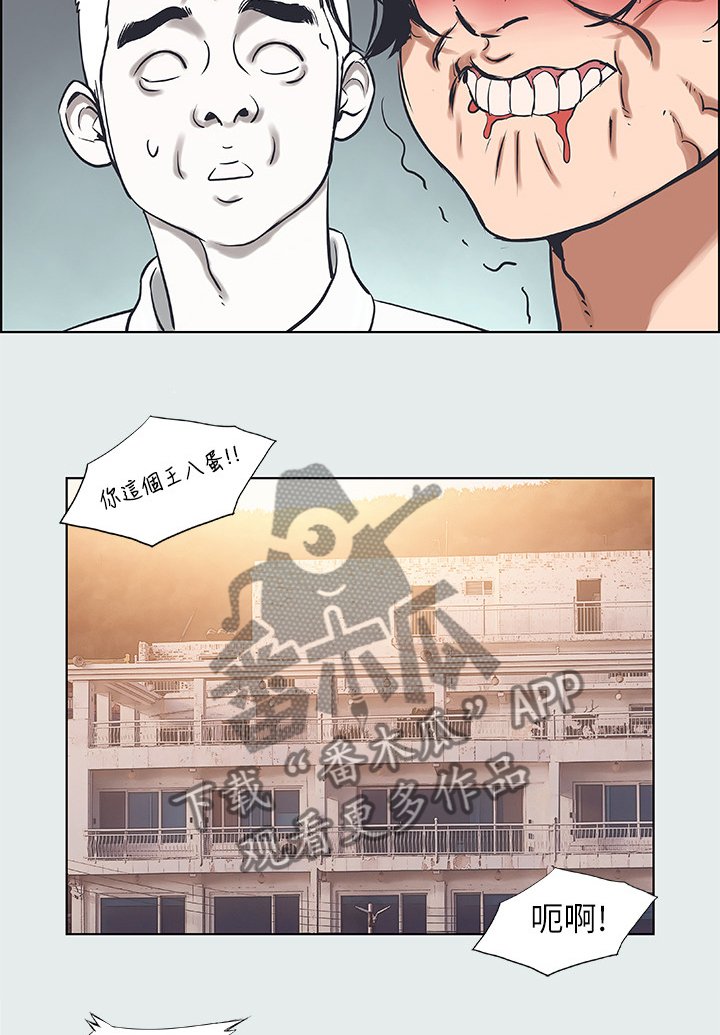 第37章：小舅子