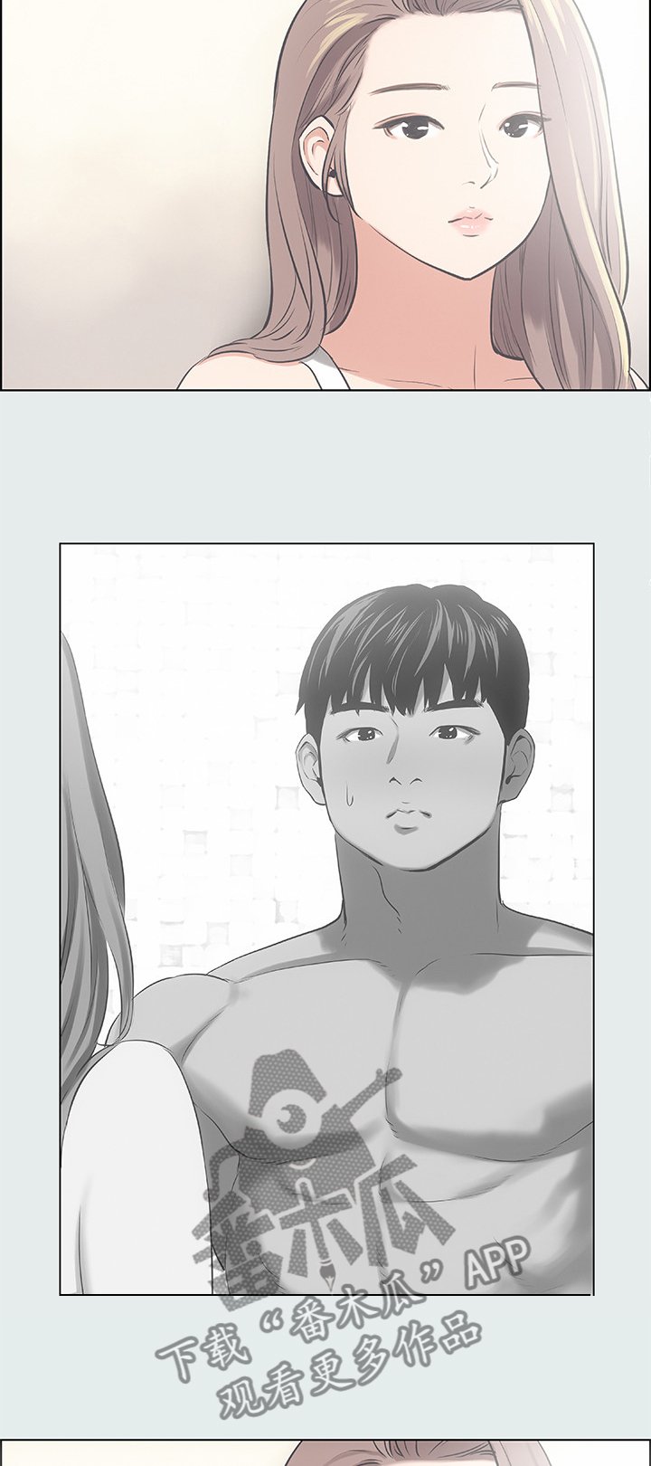 第38章：有点奇怪